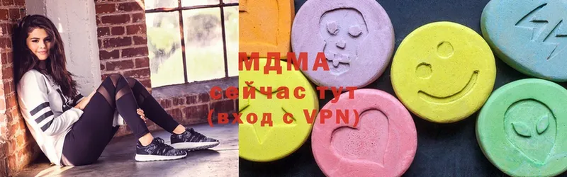 даркнет сайт  Багратионовск  МДМА VHQ 